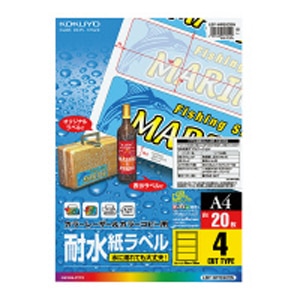 �R�N���b�J���[LBP��PPC�p �����x���i�ϐ��j4�� A4 20���bLBP-WP6905N