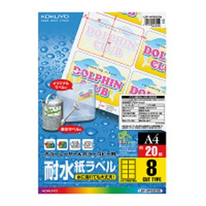 �R�N���b�J���[LBP��PPC�p �����x���i�ϐ��j8�� A4 20���bLBP-WP6908N