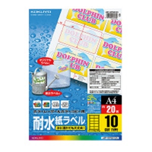 �R�N���b�J���[LBP��PPC�p �����x���i�ϐ��j10�� A4 20���bLBP-WP6910N