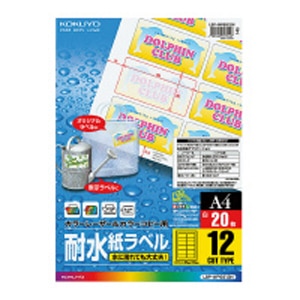 �R�N���b�J���[LBP��PPC�p �����x���i�ϐ��j12�� A4 20���bLBP-WP6912N