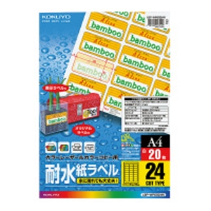 �R�N���b�J���[LBP��PPC�p �����x���i�ϐ��j24�� A4 20���bLBP-WP6924N
