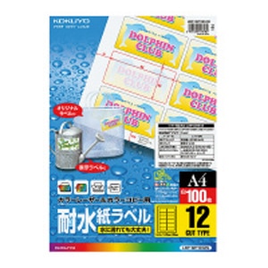�R�N���b�J���[LBP��PPC�p �����x���i�ϐ��j12�� A4 100���bLBP-WP1912N