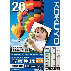 �R�N���bL���ʐ^�p��(������/20��)�bKJ-D12L-20