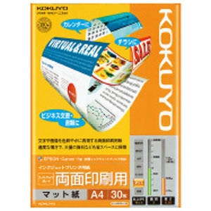 �R�N���b�C���N�W�F�b�g�p�}�b�g��(����) A4 30���bKJ-M26A4-30