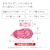 �R�N���b�e�[�v�̂聃�h�b�g���C�i�[���n�[�g�l�ւ��p�e�[�v�b�-D405-08N