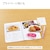�R�N���b�e�[�v�̂聃�h�b�g���C�i�[���n�[�g�l�ւ��p�e�[�v�b�-D405-08N