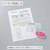 �R�N���b�e�[�v�̂聃�h�b�g���C�i�[���n�[�g�l�ւ��p�e�[�v�b�-D405-08N