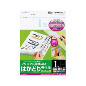 �R�N���b�v�����^��I�΂Ȃ� �͂��ǂ胉�x�� �m�[�J�b�g A3 100���bKPC-E201-100