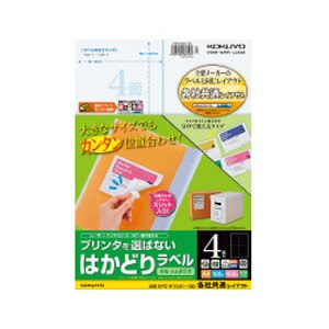 �R�N���b�v�����^��I�΂Ȃ� �͂��ǂ胉�x�� 4�� A4 100���bKPC-E1041-100