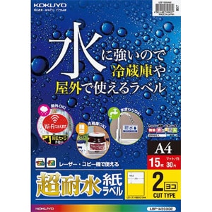 �R�N���b���[�U�[�v�����^�p���ϐ������x�� A4�� 2�� 15�V�[�g�bLBP-WS6902