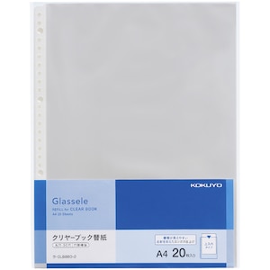 �R�N���b�N�����[�u�b�N �O���b�Z�� �֎� A4 20���b�-GLB880-2