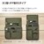 �R�N���bBIZRACK �o�b�O�C���o�b�O 13.3�C���`�E�^�e�^�i�X���[�L�[�l�C�r�[�j�b��-BRB135DB