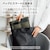 �R�N���bBIZRACK �o�b�O�C���o�b�O 13.3�C���`�E�^�e�^�i�X���[�L�[�l�C�r�[�j�b��-BRB135DB