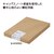 �R�N���b���C�e�B���O�y�[�p�[(300���E5mm����EA4)�b�-W309S5