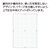 �R�N���b���C�e�B���O�y�[�p�[(300���E5mm����EA4)�b�-W309S5