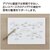 �R�N���b���C�e�B���O�y�[�p�[(300���E5mm����EA4)�b�-W309S5