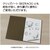 �R�N���b���C�e�B���O�y�[�p�[(300���E5mm����EA4)�b�-W309S5