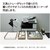 �R�N���b����p�i �~�j�Z�b�g���I�L�u���O���bBST-101