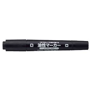 �R�N���b�����}�[�J�[(�Đ�����)(�����c�C��)5mm+1mm�i���j�bPM-42ND