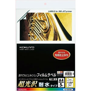 �R�N���bIJP�p�t�B�������x���i������ϐ��E�s���E�����^�C�v�j�m�[�J�b�g A4 5���bKJ-G2410N