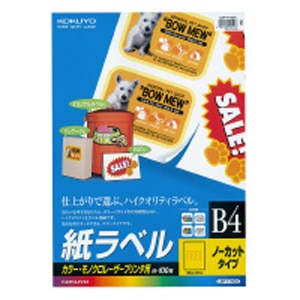 �R�N���b�J���[LBP��PPC�p �����x�� �m�[�J�b�g B4 100���bLBP-F140N
