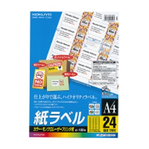 �R�N���b�J���[LBP��PPC�p �����x�� 24�� A4 100���bLBP-F7159-100N