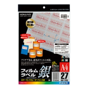 �R�N���b�J���[LBP��PPC�p �t�B�������x���i���^���b�N�V���o�[�j27�� A4 3���bLBP-F2796C
