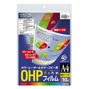�R�N���bOHP�t�B���� �J���[LBP��PPC�p A4 10���� ���m�}�[�N�t�bVF-1411