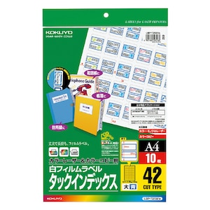 �R�N���b�J���[LBP��PPC�p �C���f�b�N�X�t�B�������x�� A4 42�� 10������i�j�bLBP-T2591-B