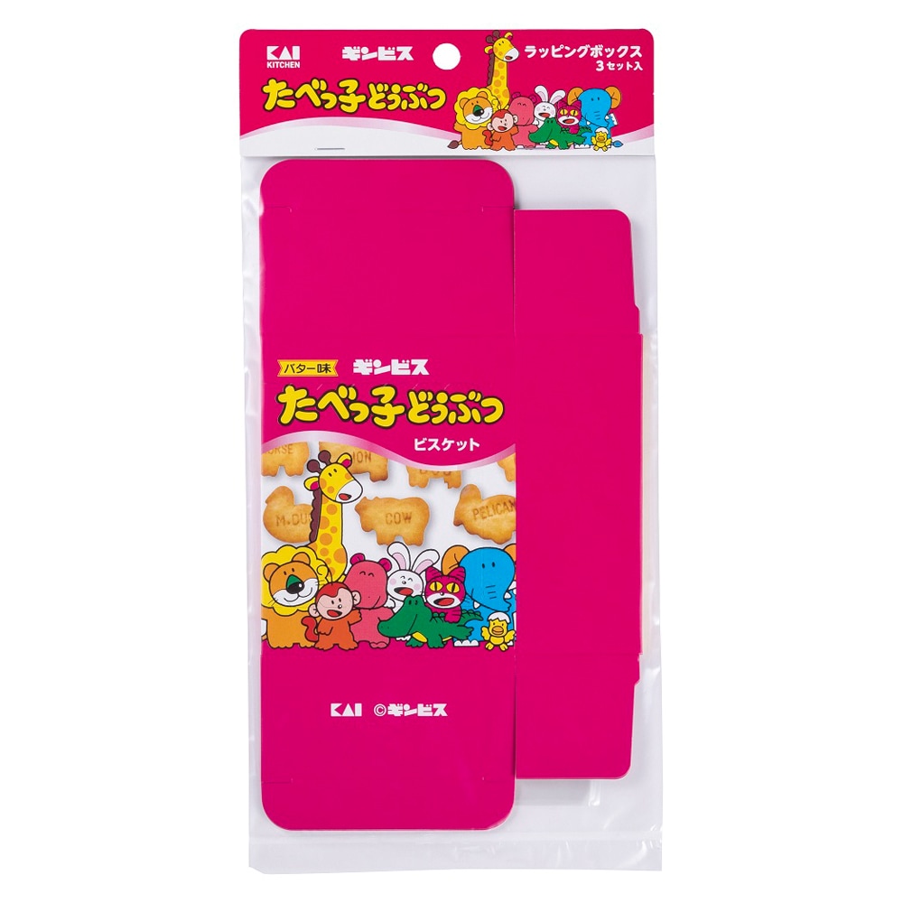 Amazon.co.jp: たべっ子どうぶつ うちわ8点セット : Home & Kitchen