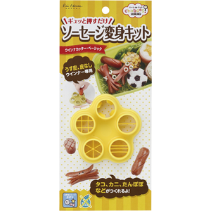 ウィンナーカッター Joshin Webショップ 通販 貝印 000fg5194 ウィンナーカッター Joshin Webショップ 通販 貝印 000fg5194