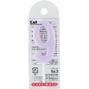 Cm キャンドル パステル 9 Joshin Webショップ 通販 貝印 000dl6009 Cm キャンドル パステル 9 Joshin Webショップ 通販 貝印 000dl6009
