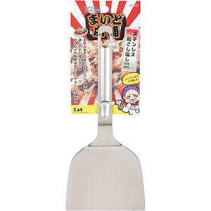 �L��b�܂��ǖ{�܁@�N�����Ԃ� 105mm�b000DS1011