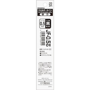 �[�u���b���T���T�P�F�p���֐c JF-0.5�c�i���j�bP-RJF5-BK