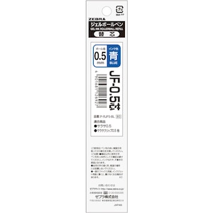 �[�u���b���T���T�P�F�p���֐c JF-0.5�c�i�j�bP-RJF5-BL