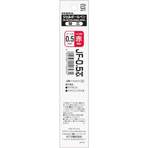 �[�u���b���T���T�P�F�p���֐c JF-0.5�c�i�ԁj�bP-RJF5-R