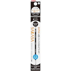 �[�u���b�֐c NJK-0.5�c�i���j�bRNJK5-BK