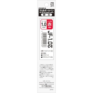 �[�u���b���T���T�P�F�p���֐c JF-1.0�c�i�ԁj�bP-RJF10-R