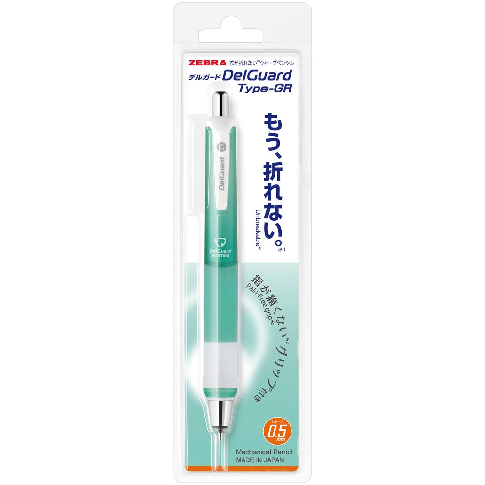 しらたま専用ページ デルガード タイプGR 0.5mm（ミントグリーン） | ゼブラ | P