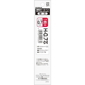 �[�u���b�֐c H-0.7�c�i�ԁj�bP-BR-6A-H-R