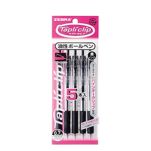 �[�u���b�^�v���N���b�v 0.7mm 5�{���i���j�bP-BN5-BK5