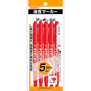 �[�u���b�}�b�L�[�ɍ� 5�{���i�ԁj�bP-MO-120-MC-R5