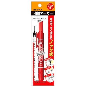 �[�u���b�}�b�L�[�m�b�N �׎��i�ԁj�bP-YYSS6-R