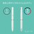 �[�u���b�u����3�F 0.7mm�i�u���[�O���[���j�bB3A88-BG