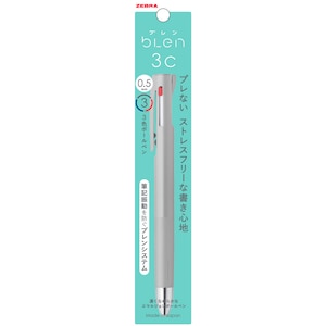 �[�u���b�u����3�F 0.5mm�i�O���[�j�bP-B3AS88-GR