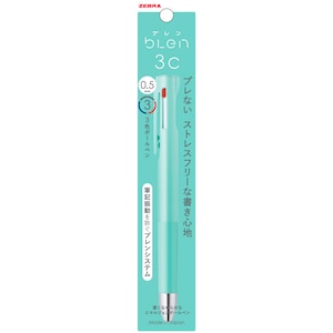 �[�u���b�u����3�F 0.5mm�i�u���[�O���[���j�bP-B3AS88-BG