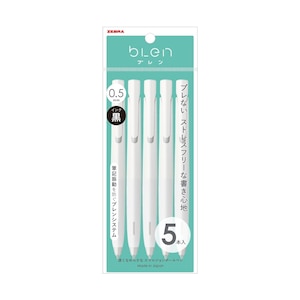 �[�u���b�u���� 0.5mm 5�{���i��/���C���N�j�bP-BAS88-W5