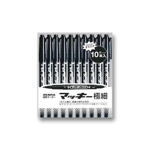 �[�u���b�}�b�L�[�ɍ� 10�{���i���j�bMO-120-MC-BK10HC