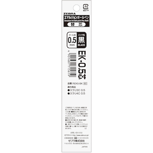 �[�u���b�֐c EK-0.5�c�i���j�bREK5-BK