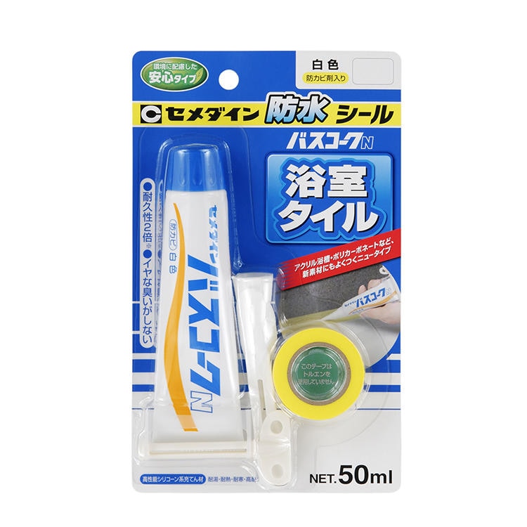 ディズニープリンセスのベビーグッズも大集合 バスコークN 50ml(アイボリー) | セメダイン | HJ-149 | Joshin のり・接着剤